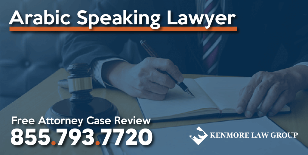 arabic speaking lawyer attorney sue lawsuit compensation injury