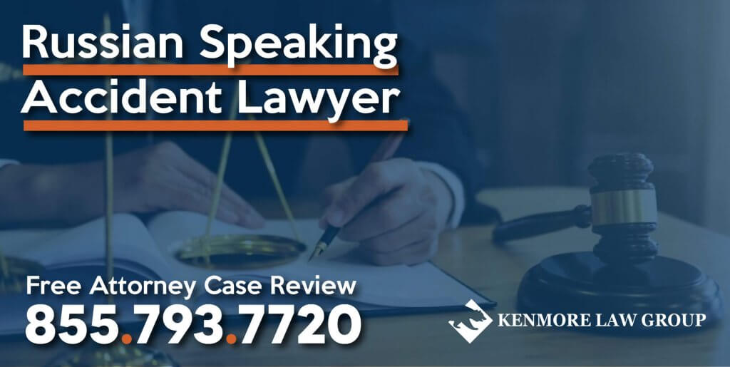 russian speaking accident lawyer attorney sue incident lawsuit